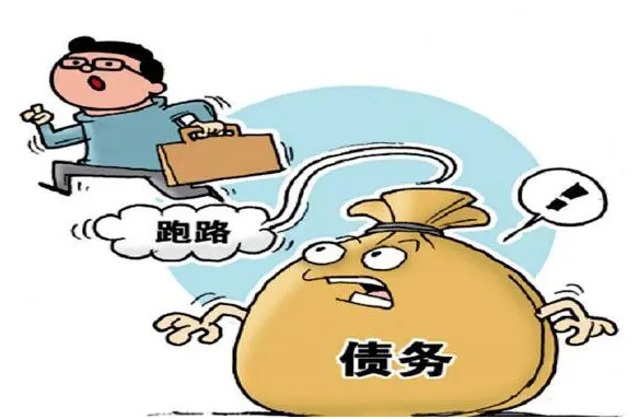 上海专业要债公司：欠了网贷无力偿还会坐牢吗