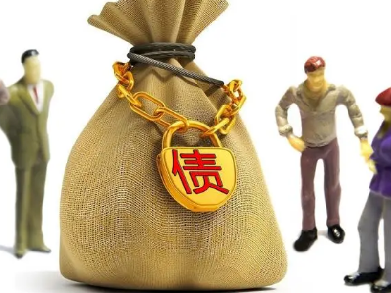 上海要债公司:如何避免在追债过程中触犯法律?