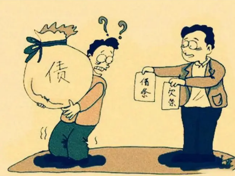 上海要债公司:工程款拖欠起诉需要哪些材料?