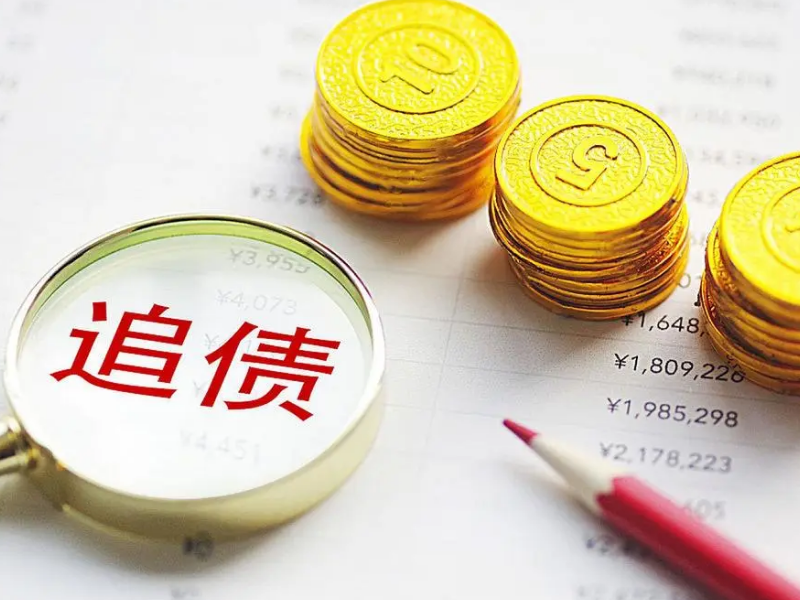 上海讨债公司:如何快速找到老赖的财产线索?