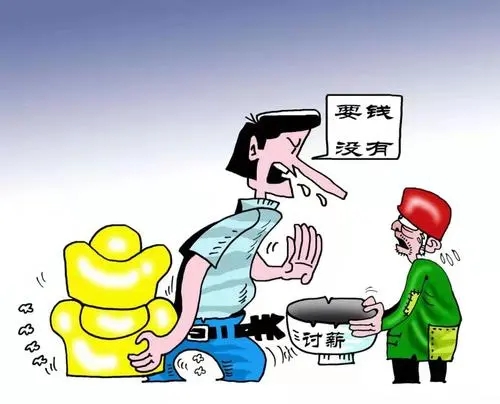上海追债公司：哪些证据在债务追讨中至关重要?