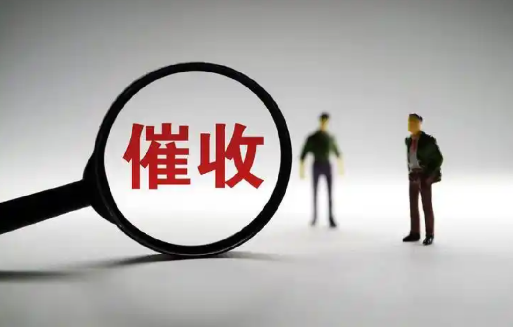 上海专业追债公司:去公司要账的最好办法