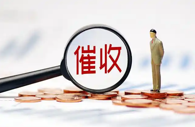 上海要债公司:熟人借钱不还怎么办最有效的方法