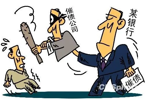 上海专业要债公司:如果对方一直不还钱怎么办