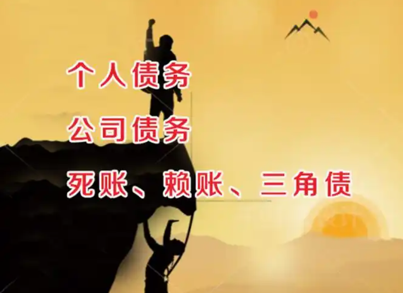 上海专业讨债:小孩不听话能送去少管所教育吗