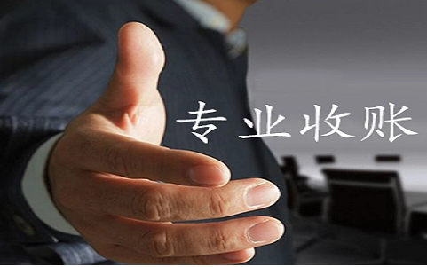 上海专业要债:孩子不听老师话怎么办教你三招