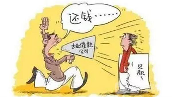 上海追债公司:谈恋爱期间花的钱分手用还吗