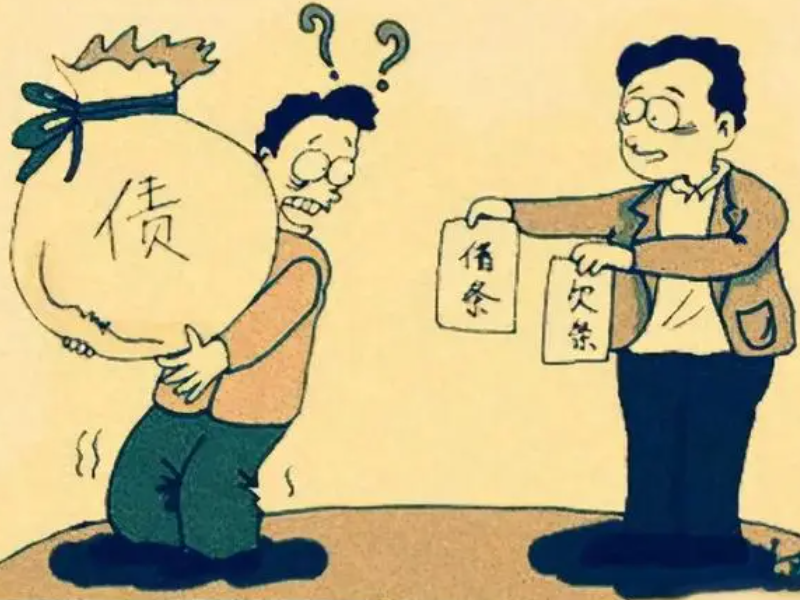 上海清欠公司:房抵押贷款逾期还不上怎么办