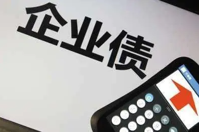 上海催收公司:老人怕死折腾子女是什么心理