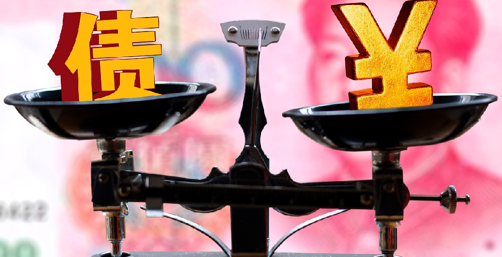 上海清账公司:家里老人自私,不考虑子女怎么办