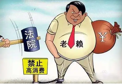 上海催债公司：老人去世哭得越大声越好吗