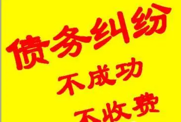 上海追债公司：父母去世不哭的人是个什么人