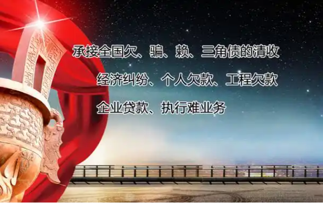 上海清欠公司:欠账不给可以拿他东西吗