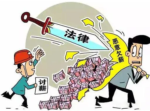 上海讨债公司:要人还钱怎么发信息