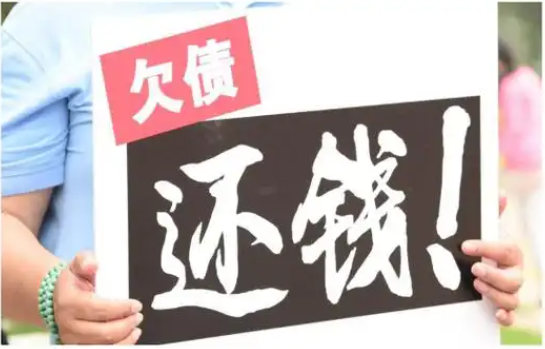 上海专业讨债:协议离婚财产分割最新规定