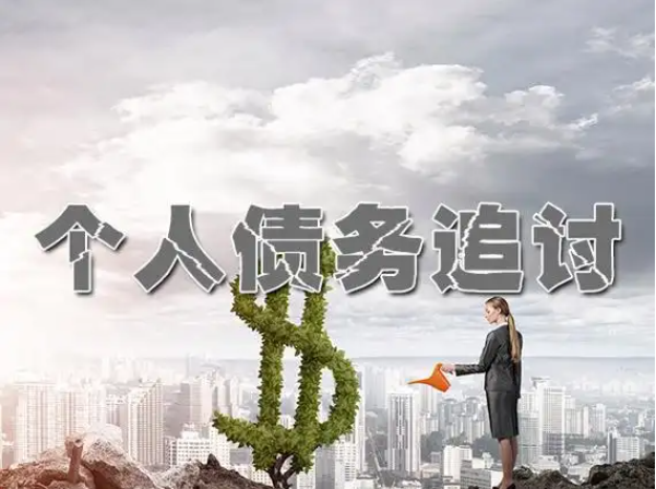 上海要账公司:不知道对方姓名只有微信可以起诉吗