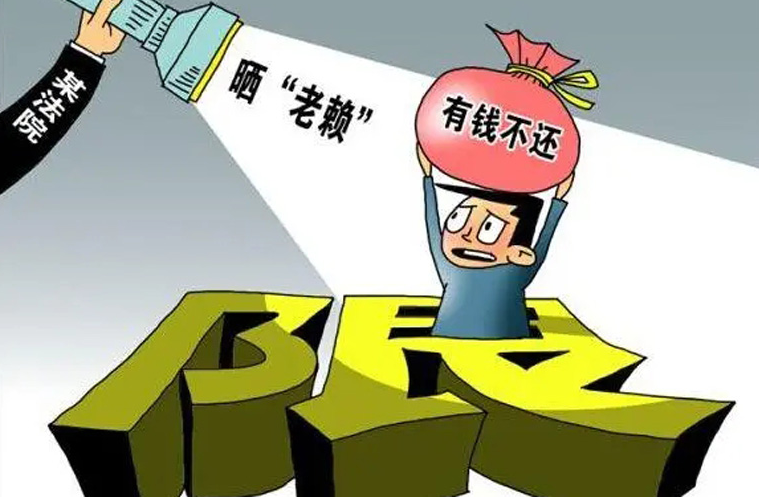上海催债公司:多个网贷逾期无力偿还怎么办