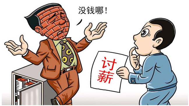 上海催债公司：朋友欠钱不还只有转账记录怎么办