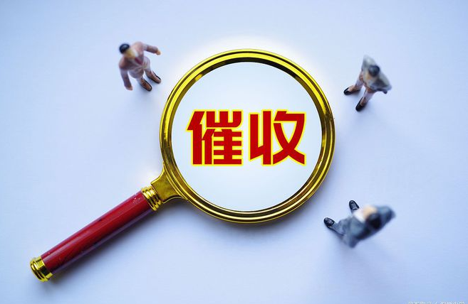 上海专业讨债：平台骗了钱,钱追得回吗