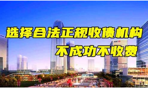 上海催收公司：公司欠钱不给怎么解决最简便方法