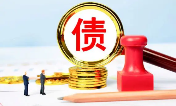 上海讨债公司：公司欠钱不还怎么起诉最快最有效