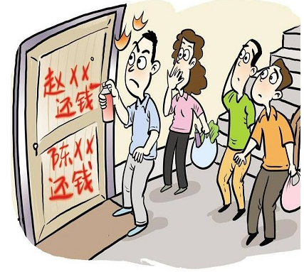 上海专业讨债：情侣分手礼物有没有义务归还