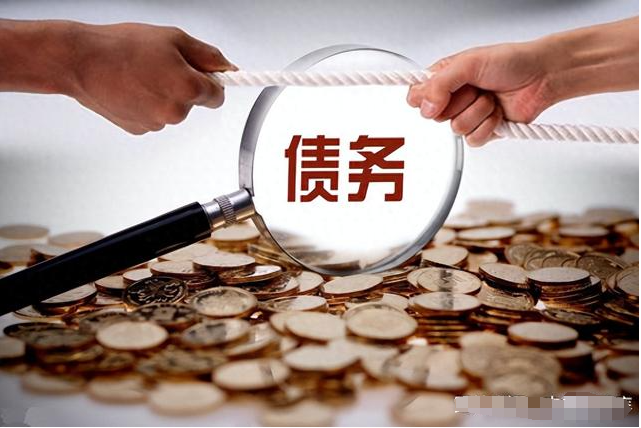 上海收账公司:强制执行还是拿不到钱该怎么办