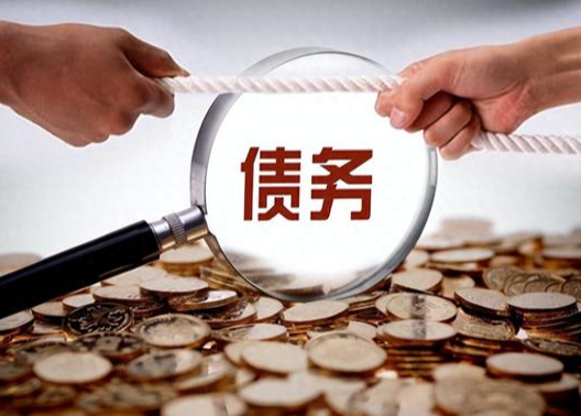 上海收账公司：哪些证据可以证明债务用于夫妻共同生活？