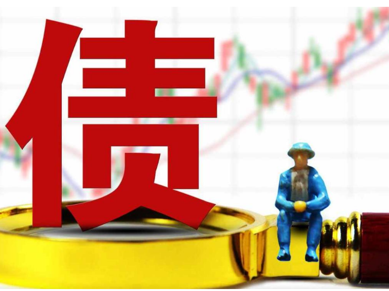 上海要债公司：分居期间一方的债务属于共同债务吗？